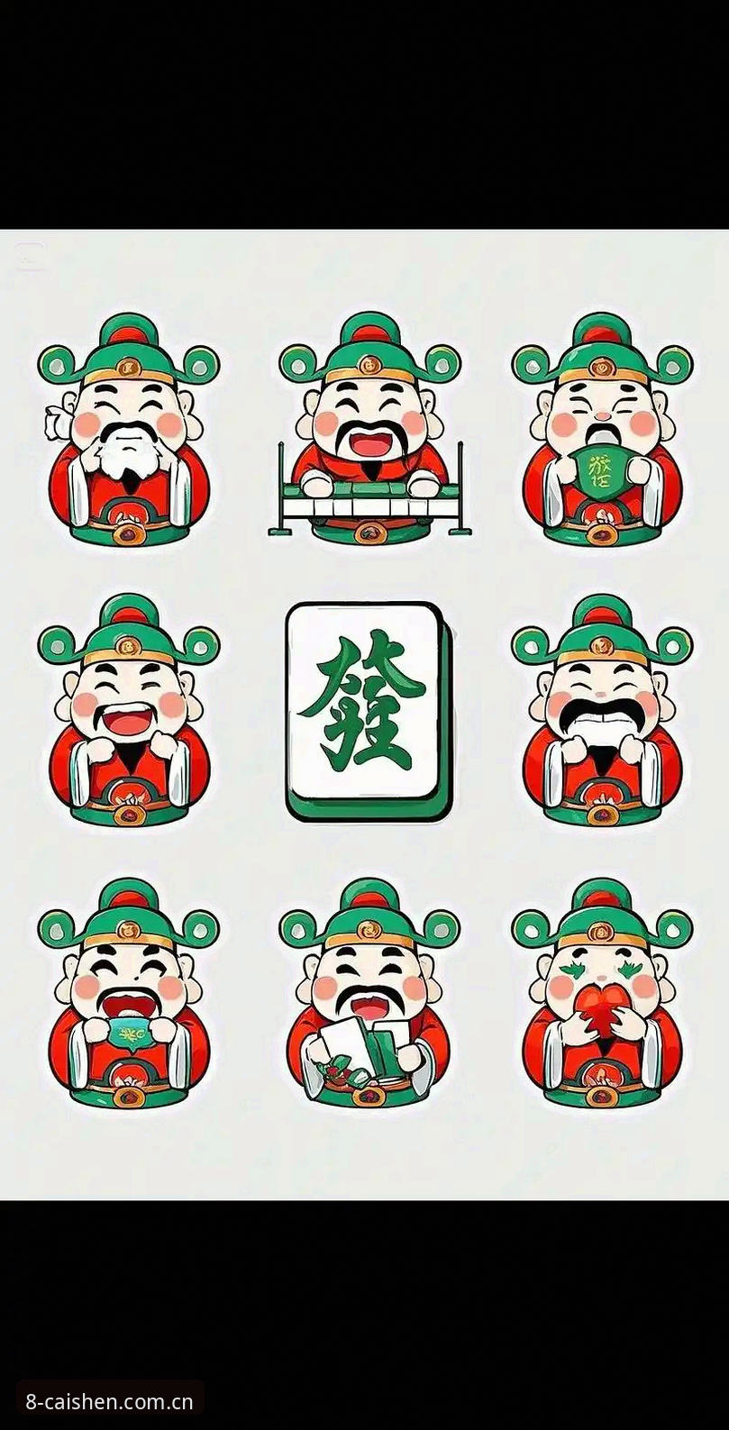 财神棋牌官方平台与普通棋牌软件对比：哪个更适合深度玩家？